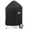 57cm Weber Kettle Deluxe Weatherproof Cover -Camping Promotion Store 7150