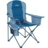OZtrail Cooler Arm Chair 1 OZtrail Cooler Arm Chair -Camping Promotion Store coolerchair