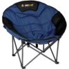 OZtrail Jumbo Moon Chair